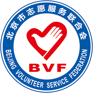 北京市志愿服务联合会logo-1