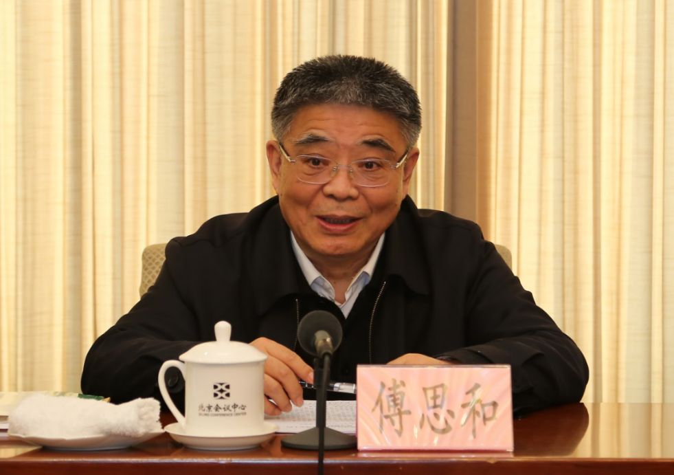 中国志愿服务联合会副会长傅思和讲话