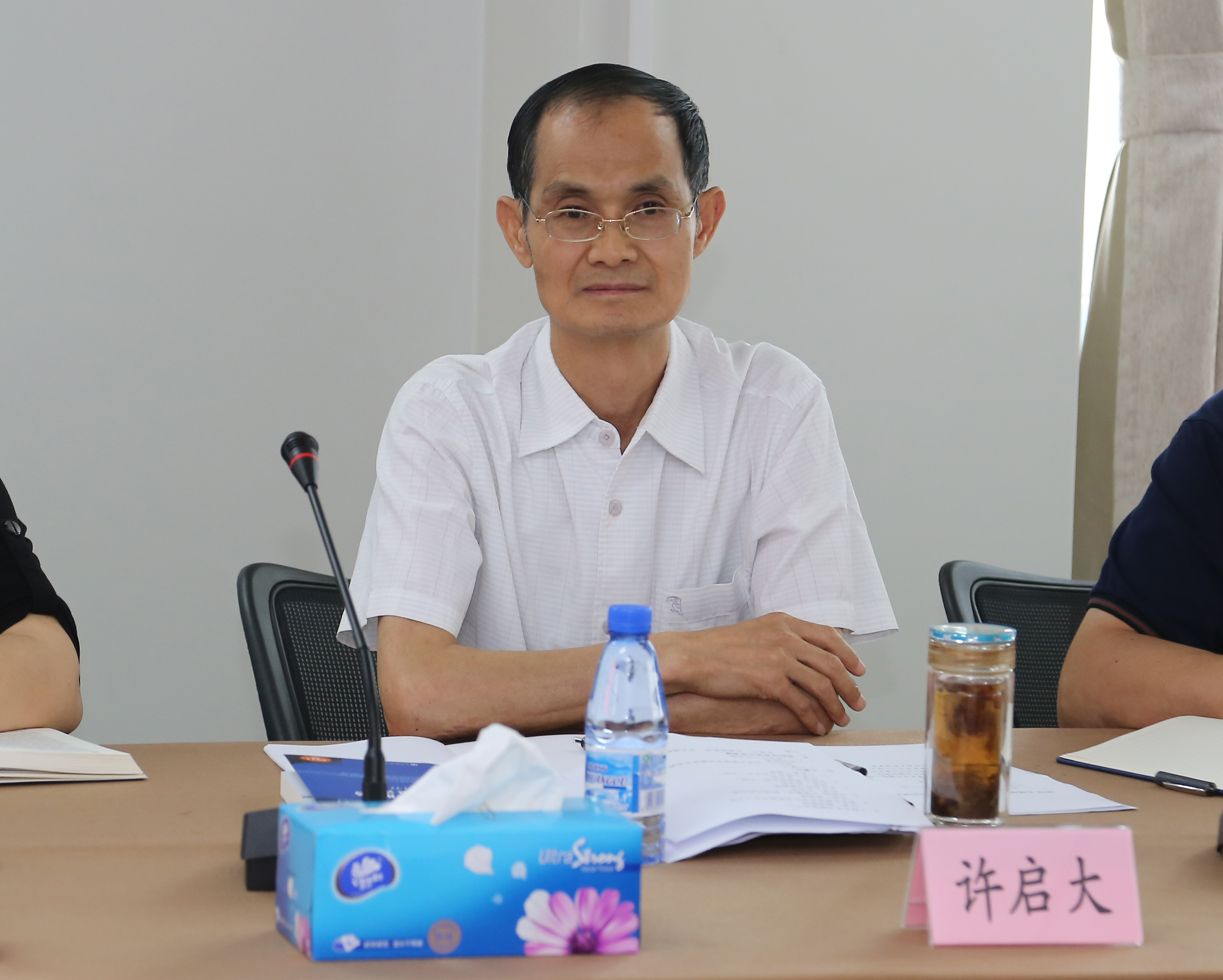 中国志愿服务联合会研究中心主任许启大出席会议并讲话