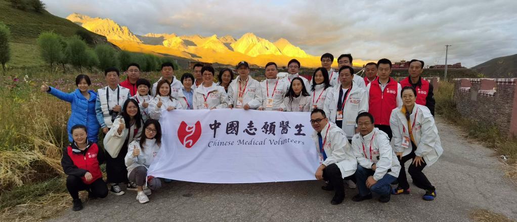 新华网：有一种医生，叫“中国志愿医生”