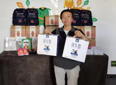 陕西西咸新区：志愿服务超市 小积分兑换大文明